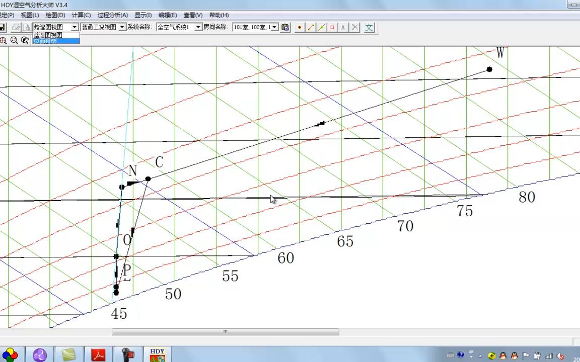 HDY湿空气分析大师焓湿图软件教程哔哩哔哩bilibili