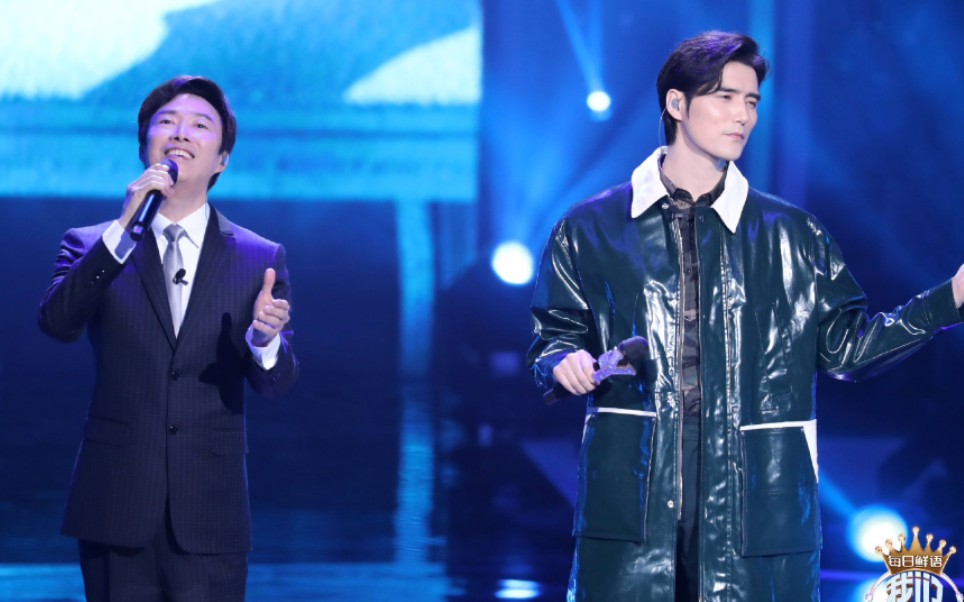 【费玉清&阿云嘎】《囚鸟》