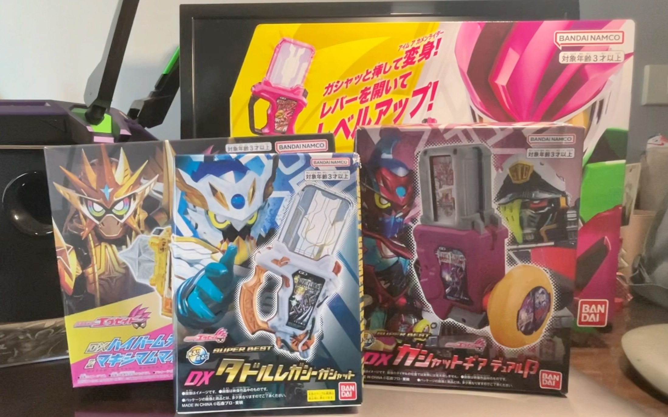 沉浸式开箱superbest再版艾克赛德卡带