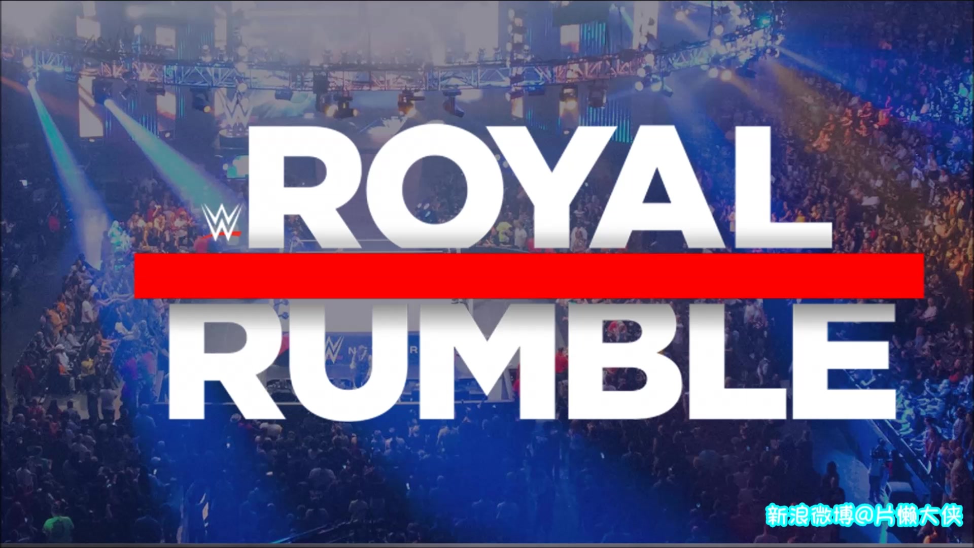 片懒大侠wwe2k17新增人物及技能介绍一