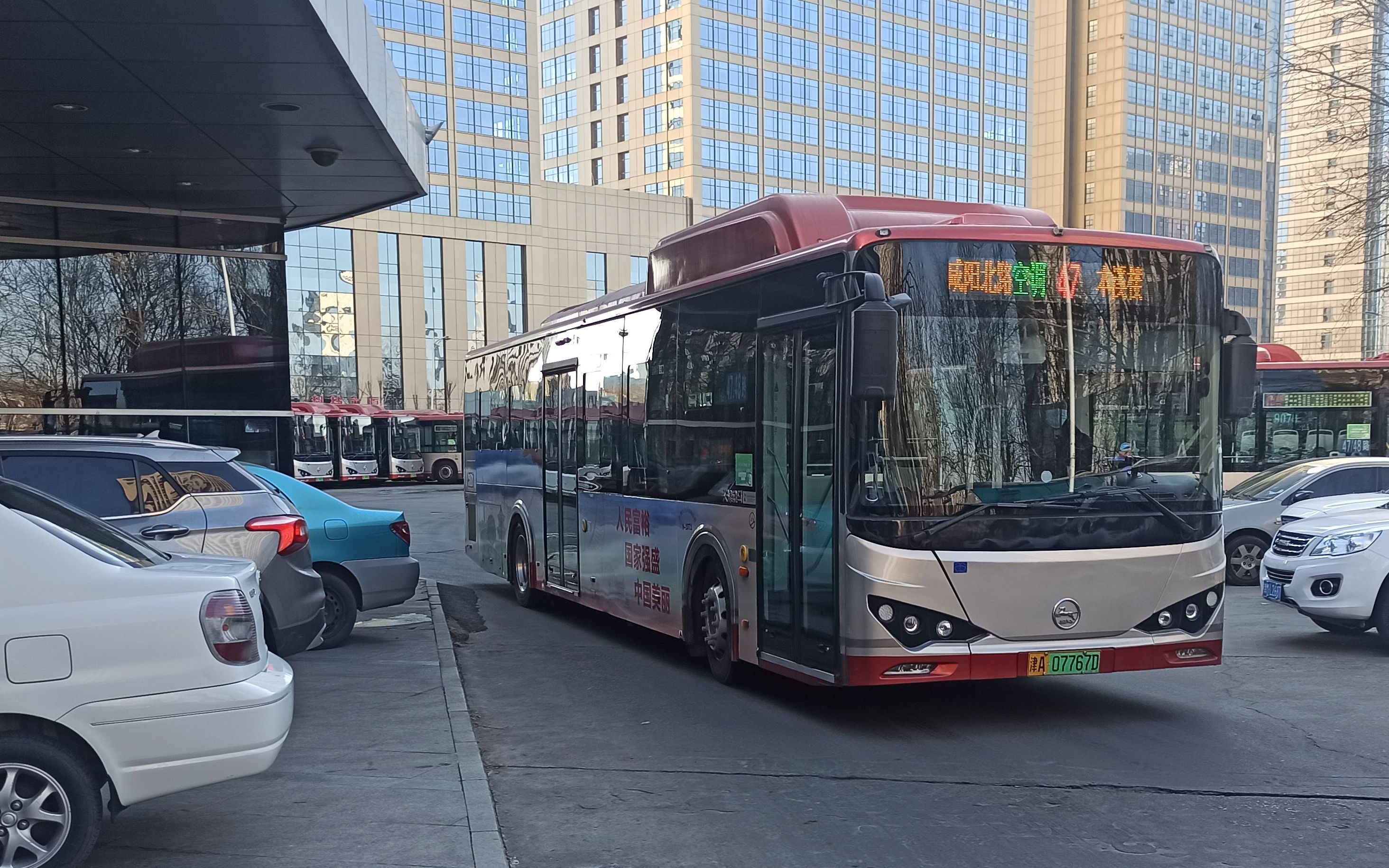 天津公交pov——47路区间(咸阳北路公交站——新围堤道日报大厦)