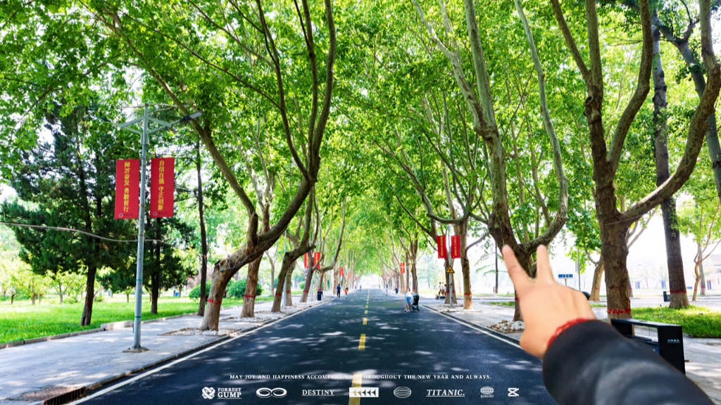 来,随我一起来看看邯郸学院西校区