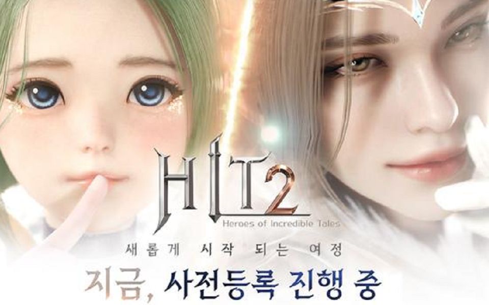 [图]HIT2