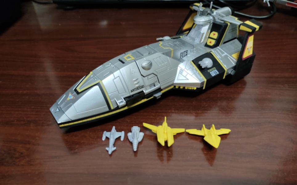 国代迪迦奥特曼,雅格第斯号