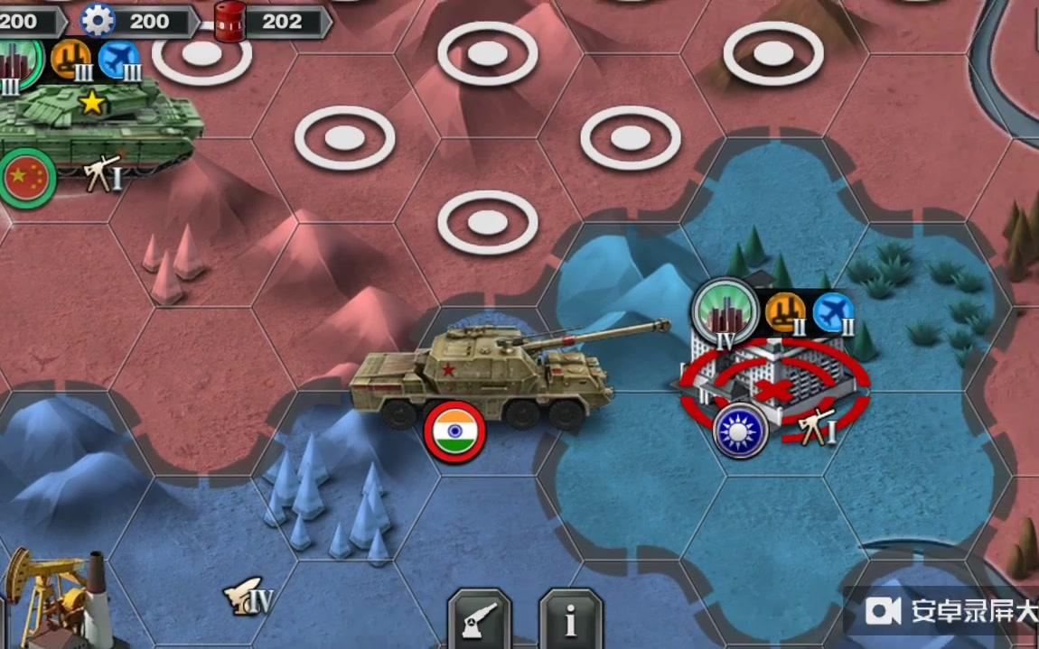 【世界征服者三 战争的真相】1969年中美苏三国大乱斗–第一期