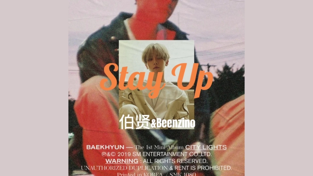 [图]伯贤&Beenzino - Stay Up (Instrumental) 伴奏