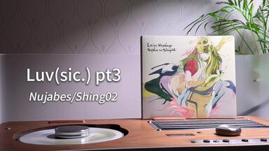 Nujabes - Perfect Circle feat.Shing02 [Official Audio]_哔哩