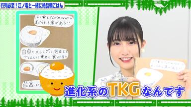 サイン入りアクパネ 蟹沢萌子 蟹沢 萌子 on X: 
