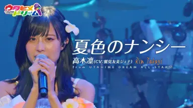 三浦あずさ-哔哩哔哩_Bilibili
