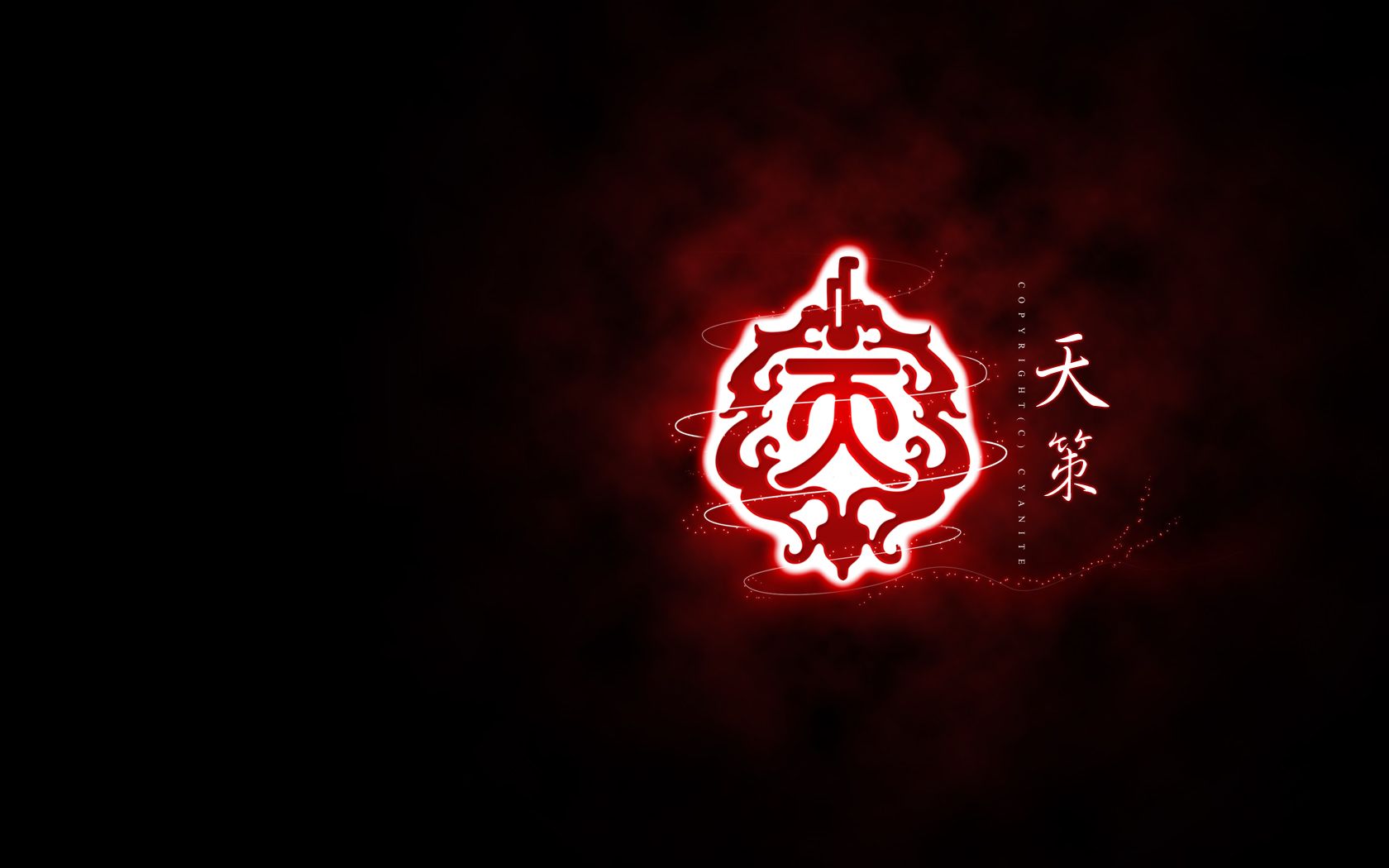 阿书君剑网三天策散排33和55视频合集