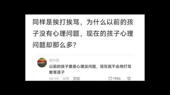 下载视频: 盘点那些搞笑评论（1）