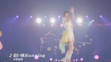 乙倉悠貴 公式法被、ペンライト 導線 on X: 