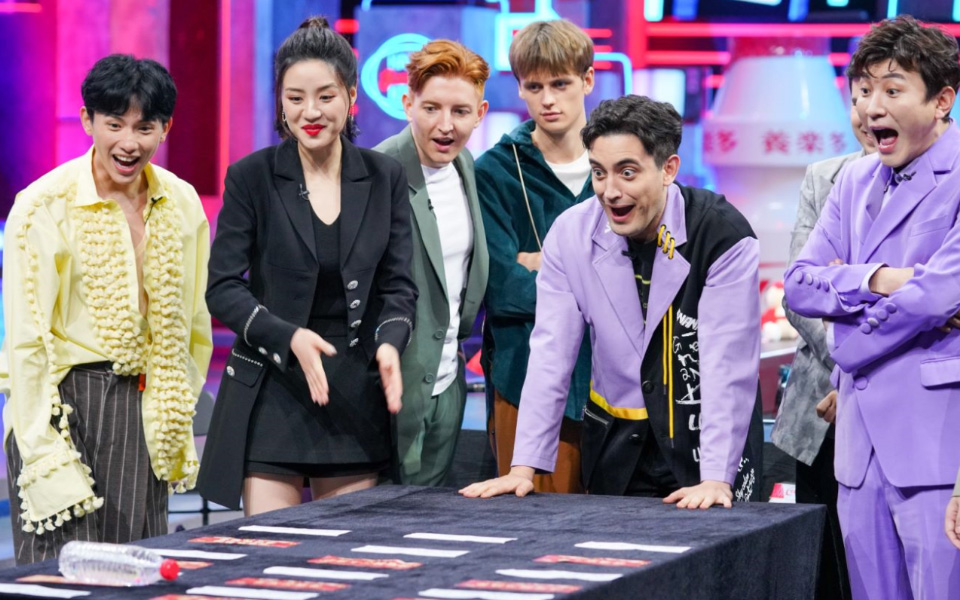 非正式会谈第65季第5期预告3节目组竟然发福利了