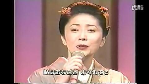 あぁ あんた川 吉幾三 石川さゆり 哔哩哔哩 Bilibili