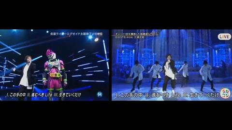 三浦大知 Daichi Miura Excite 两版对比 哔哩哔哩 三浦大知 Daichi Miura Excite 两版对比 哔哩哔哩