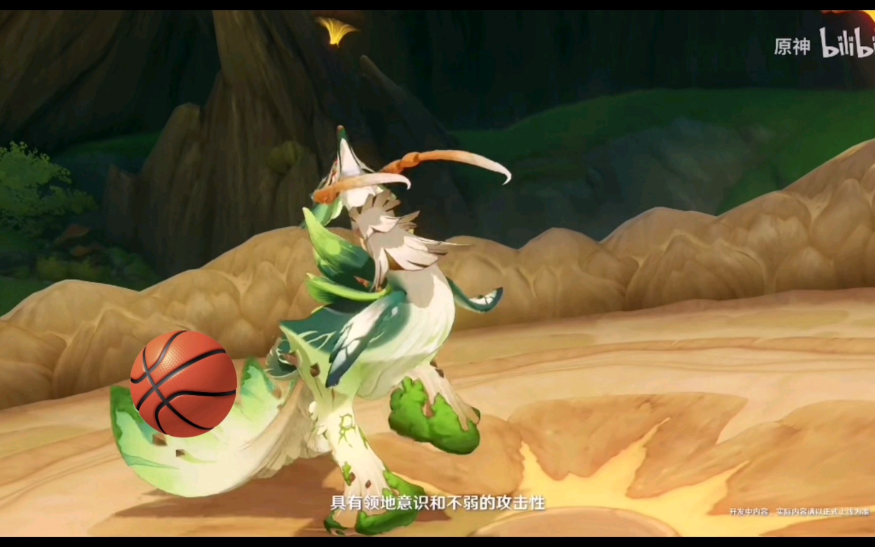 鸡哥跳舞但是原神