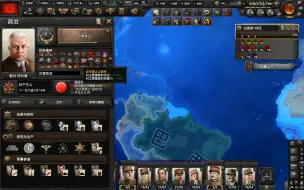 Download Video: 【HOI4】这法兰西公社扩展包就离谱。。。