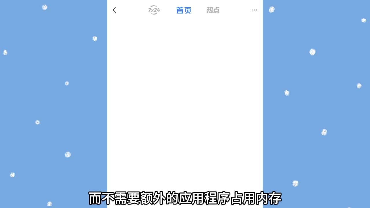 为什么现在没人说自己的QQ等级了? #QQ哔哩哔哩bilibili