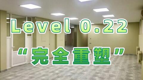 Backrooms》Level -39: _哔哩哔哩_bilibili