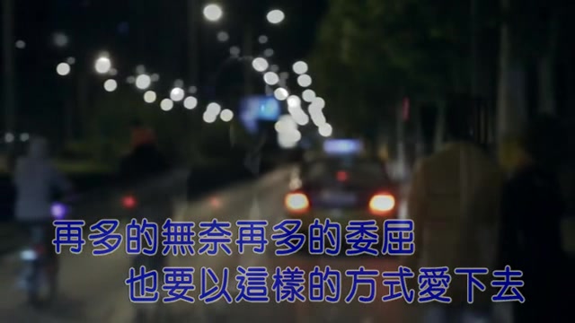 [图]六哲-朋友名义