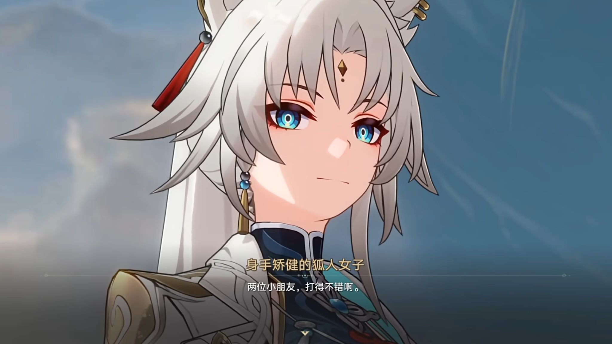 飞霄漫画网站_飞霄漫画网站在线观看 飞霄漫画网站_飞霄漫画网站在线观看