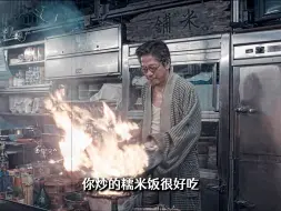 下载视频: “即使曾被砍掉一半的剧情，也被誉为僵尸片最后的巅峰”