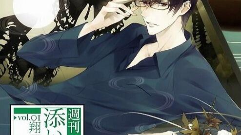 週刊添い寝CDシリーズ 初回生産分_哔哩哔哩_bilibili