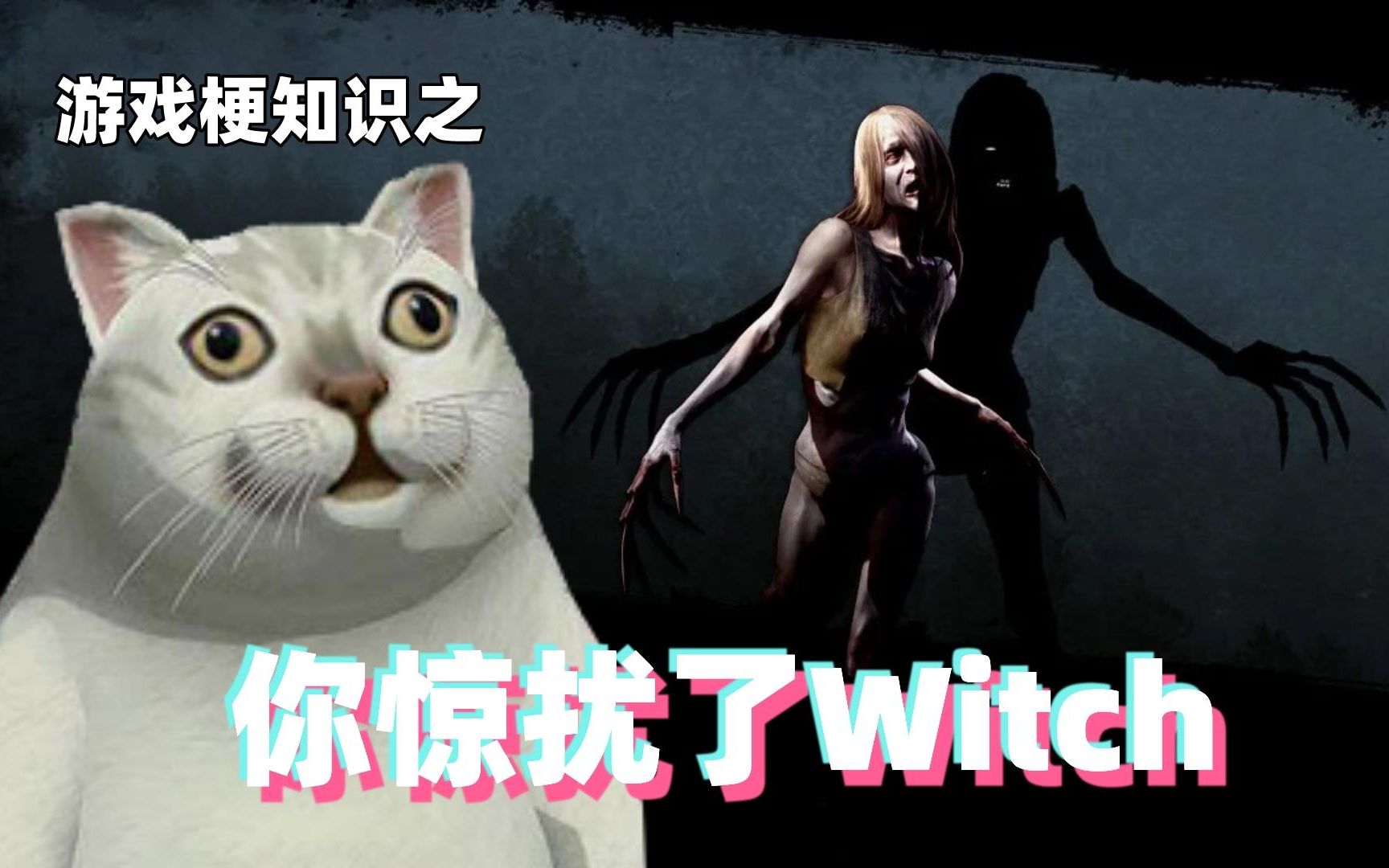 游戏梗知识：我有个叔叔买Mac打游戏