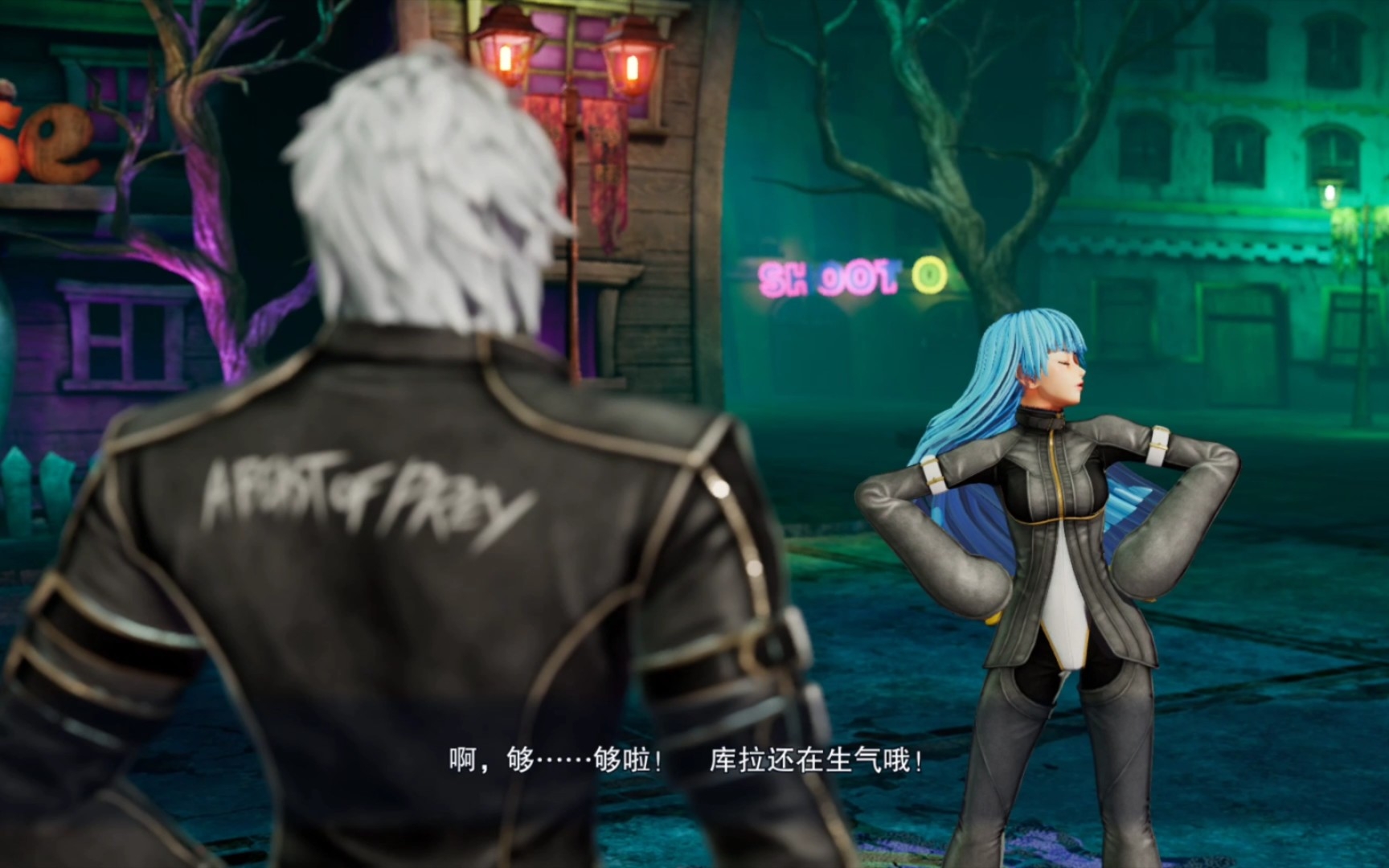 拳皇15k和库拉科隆马克西马双向的所有胜利台词以及特殊开场