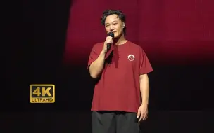 Download Video: 【4K | 新现场】陈奕迅《谁来剪月光》最新安可现场！月亮是个凶手 想你的我是通缉犯