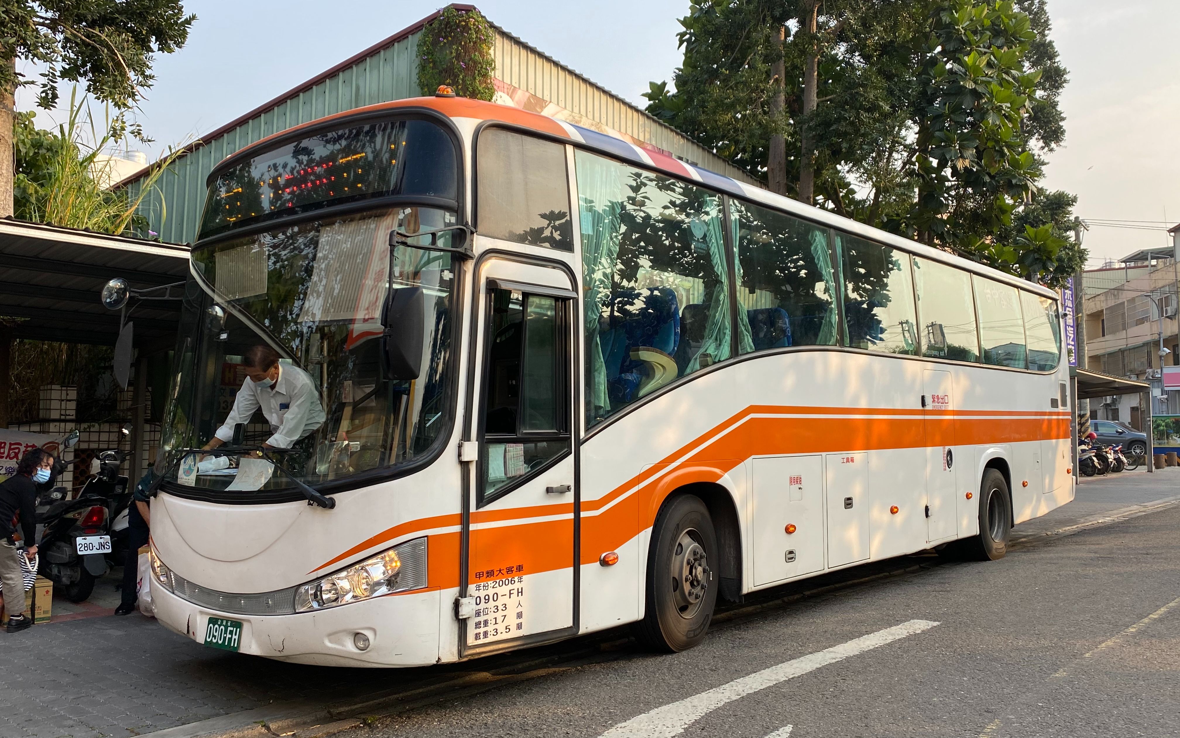 台中客運 fuso國道巴士 6188路 090-fh