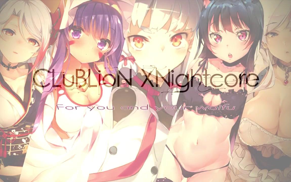 [图]Nightcore - Back Once Again [Soundstream]