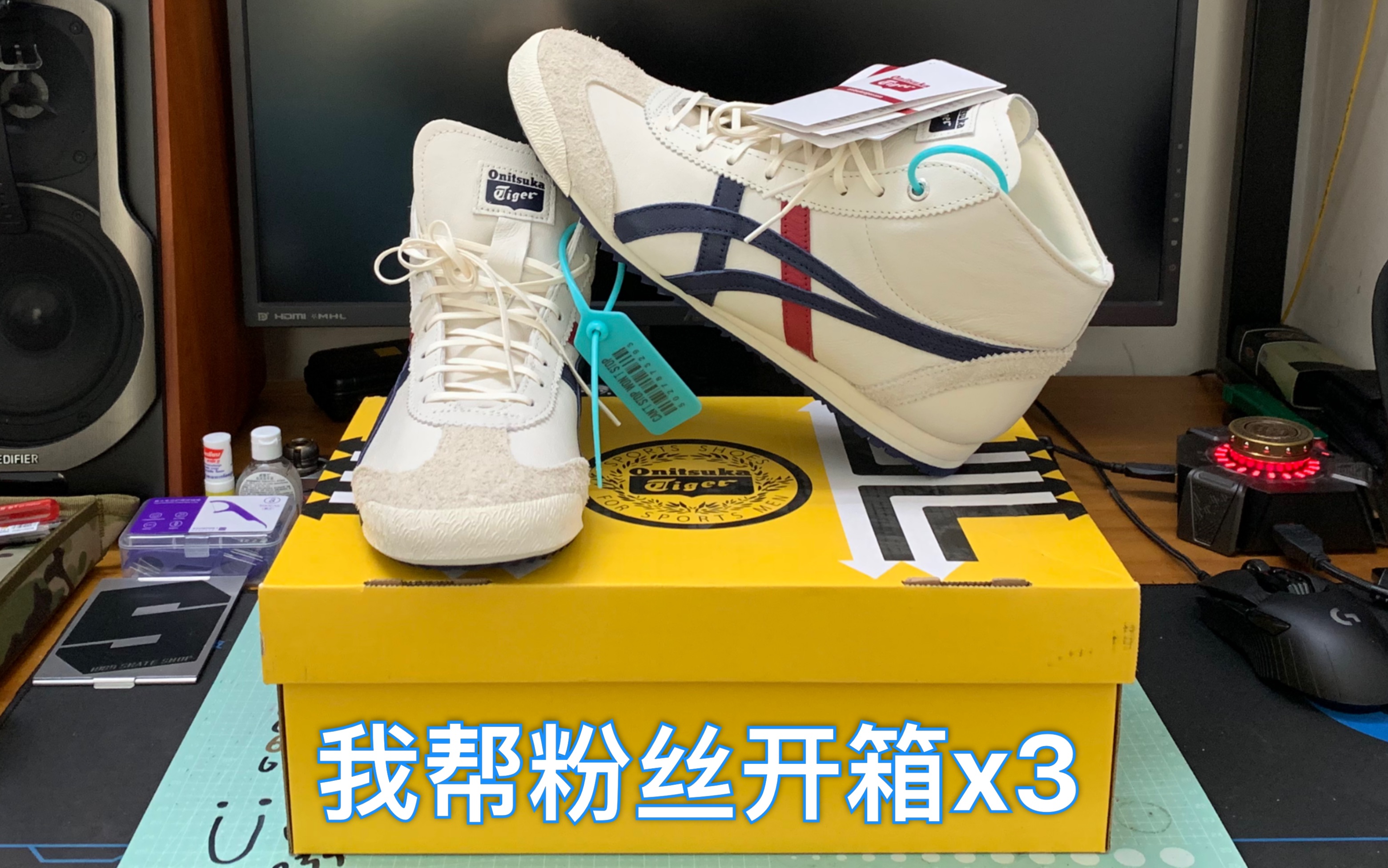 鞋子 Onitsuka Tiger 鬼冢虎 MEXICO 66 SD MR 灰白 开箱哔哩哔哩bilibili