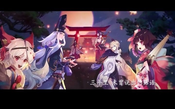 公选课作业初见哔哩哔哩bilibili