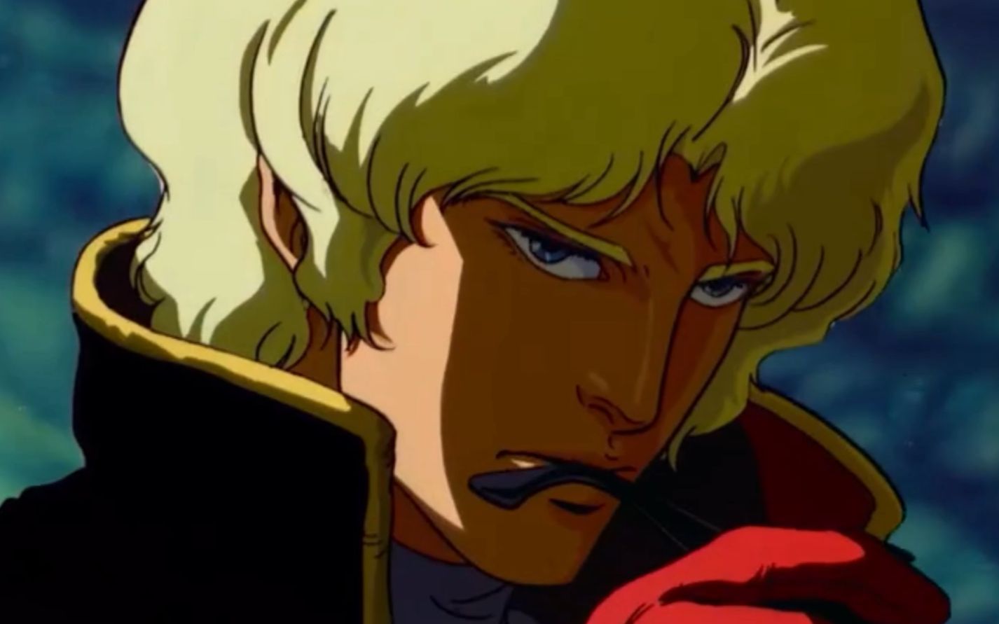 z高达op-水の星に爱をこめて-男声翻唱_哔哩哔哩 (゜-゜)つロ 干杯