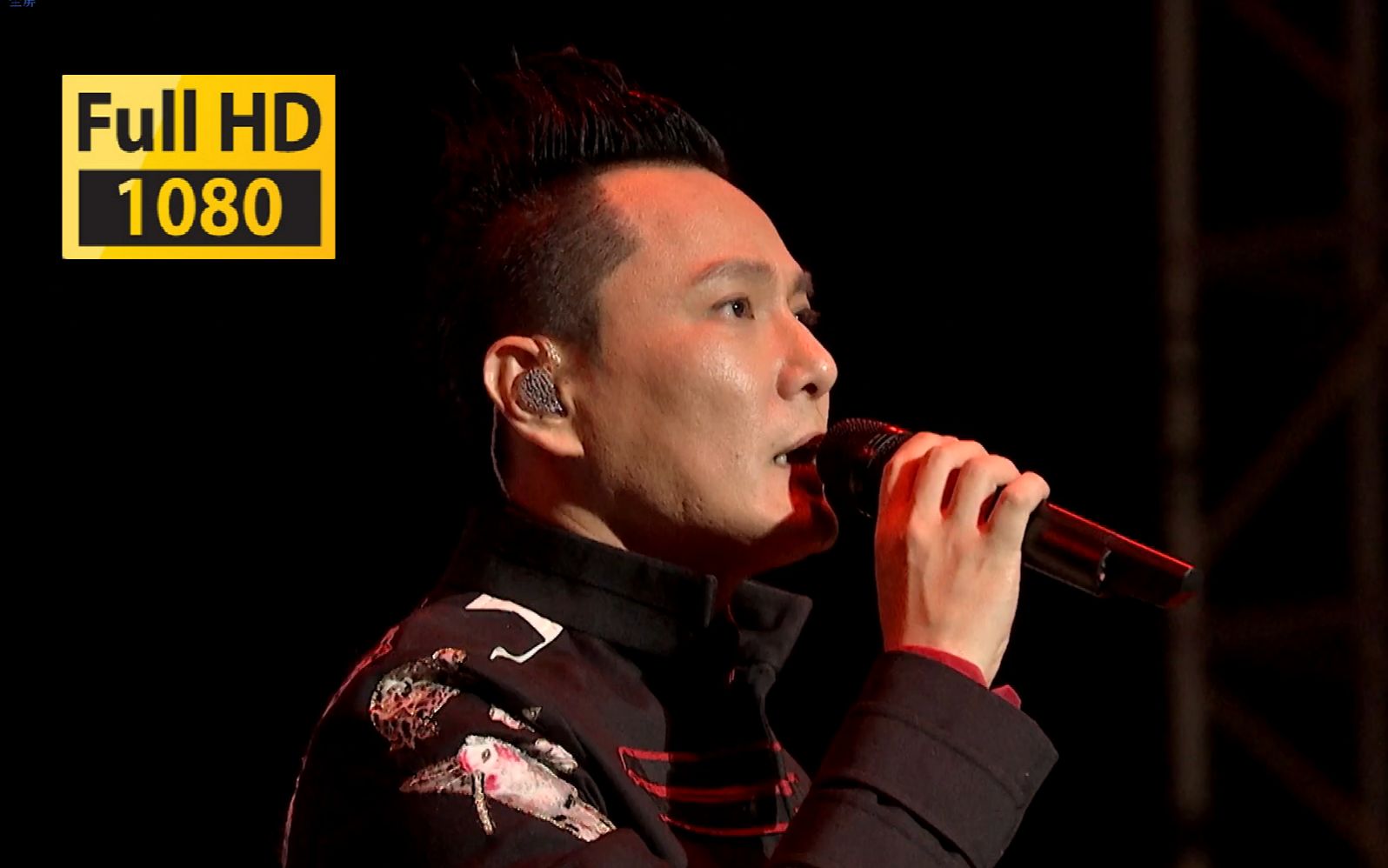 1080p张信哲ibelieve留在你身边的是我会陪着你的人