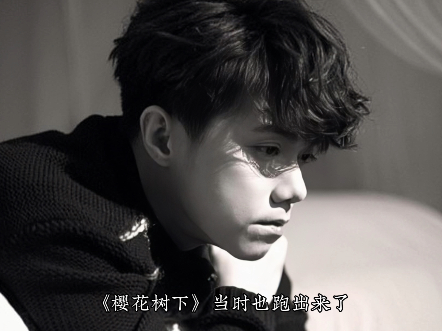 张敬轩:"收到《樱花树下》的demo时觉得自己唱不了这首歌"