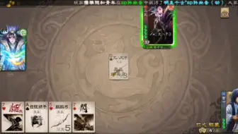 什么叫负负得正啊？什么叫宇宙之力啊？