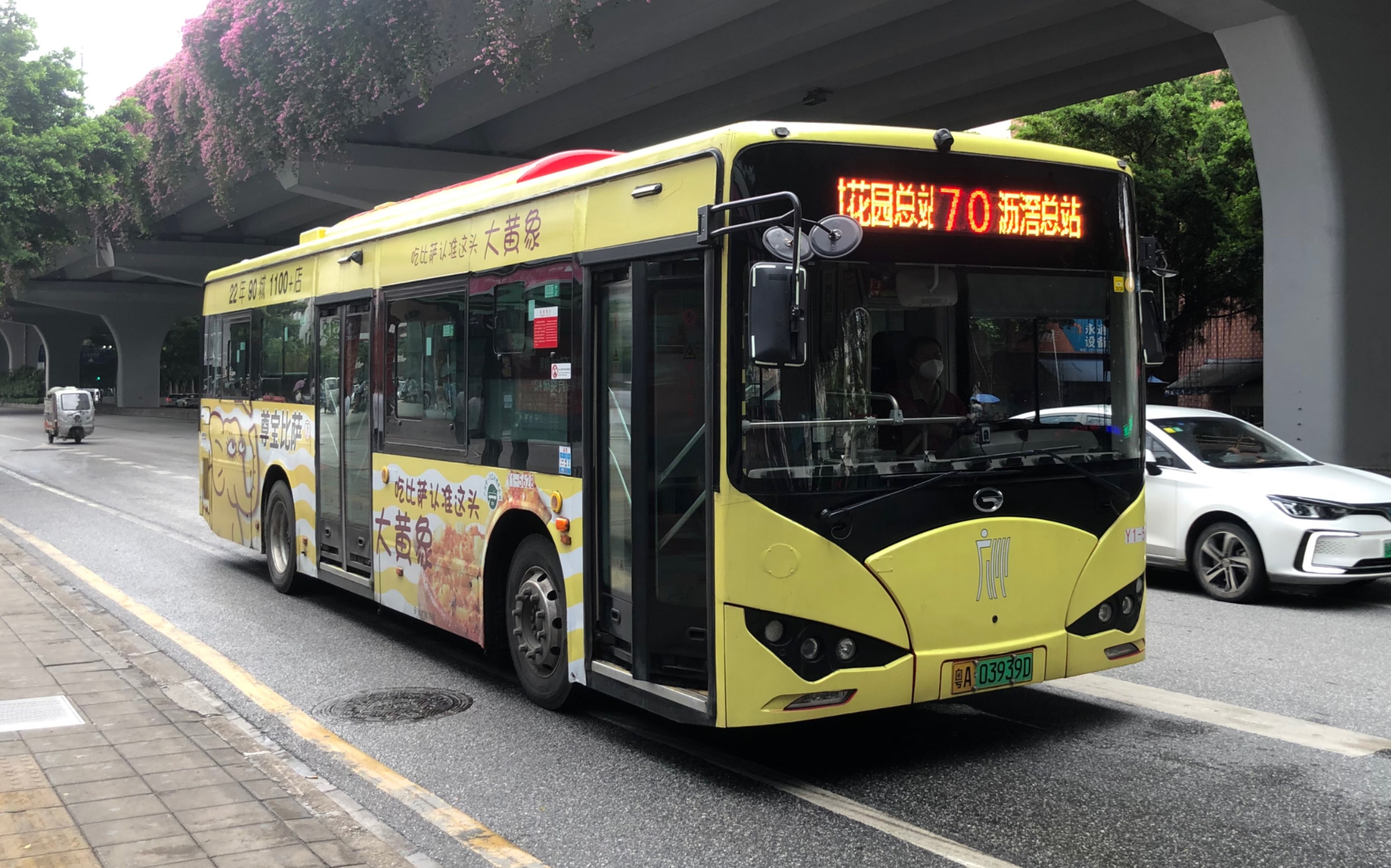 31【广州公交pov】 70路 芳村花园总站-沥滘总站_哔哩哔哩 (゜-゜)つ