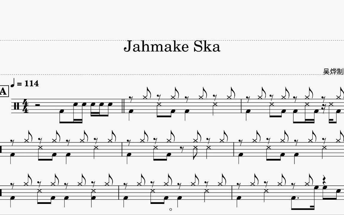 [图]《Jahmake Ska》- Rock School 4级