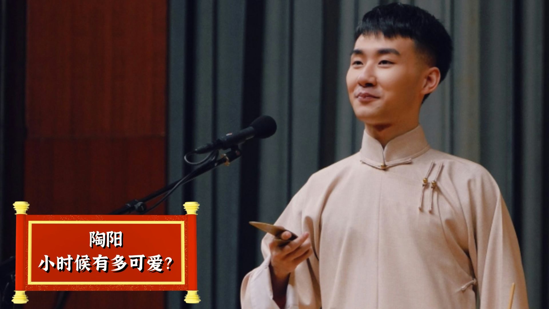 抖音陶阳=陶阳抖音直播
