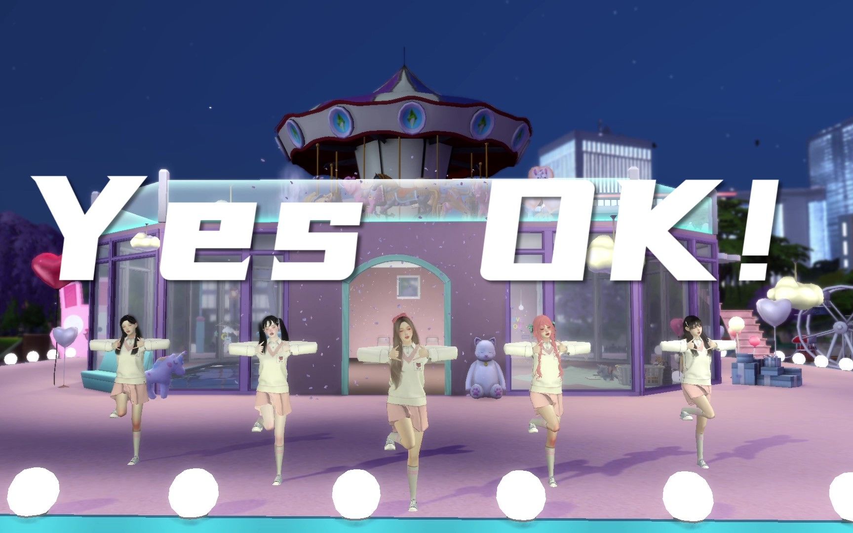 模拟人生4青春有你2主题曲舞台yesok