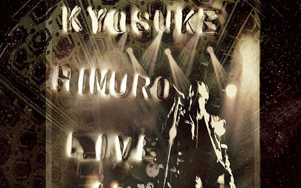 氷室京介】 SHAKE THE FAKE TOUR 1994_哔哩哔哩_bilibili