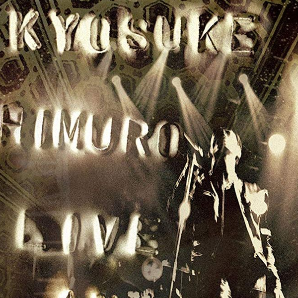 氷室京介】 SHAKE THE FAKE TOUR 1994_哔哩哔哩_bilibili