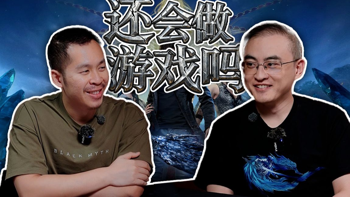 杨冰：我觉得动作游戏玩家应该不在乎剧情的