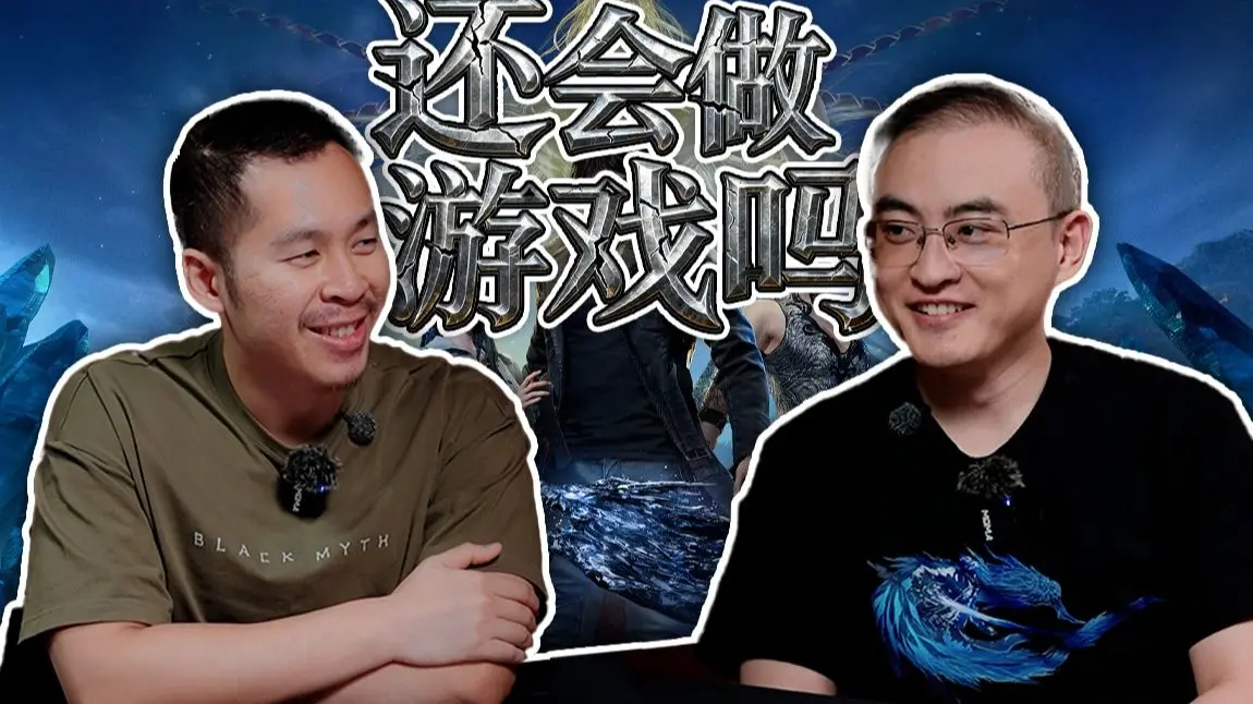 杨冰:我觉得动作游戏玩家应该不在乎剧情的_游戏热门视频