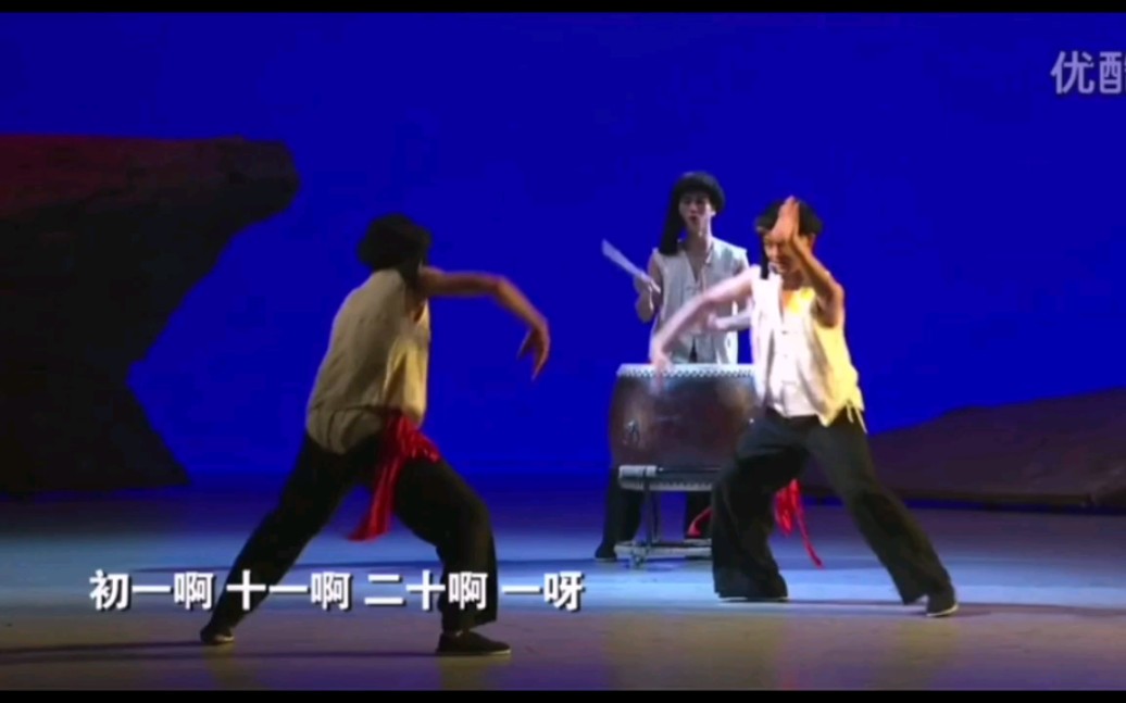 土家族撒叶儿嗬 北舞中国民族民间舞_哔哩哔哩_bilibili