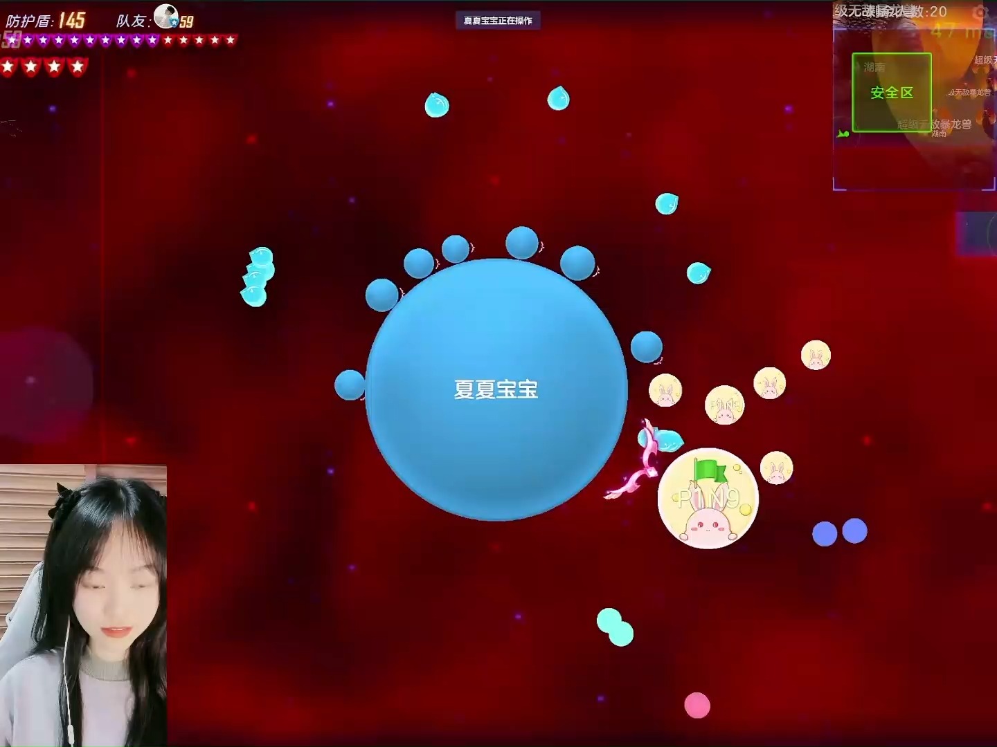 夏夏抖音直播回放2024052222