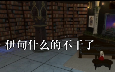 Slily36的个人空间 哔哩哔哩 つロ乾杯 Bilibili