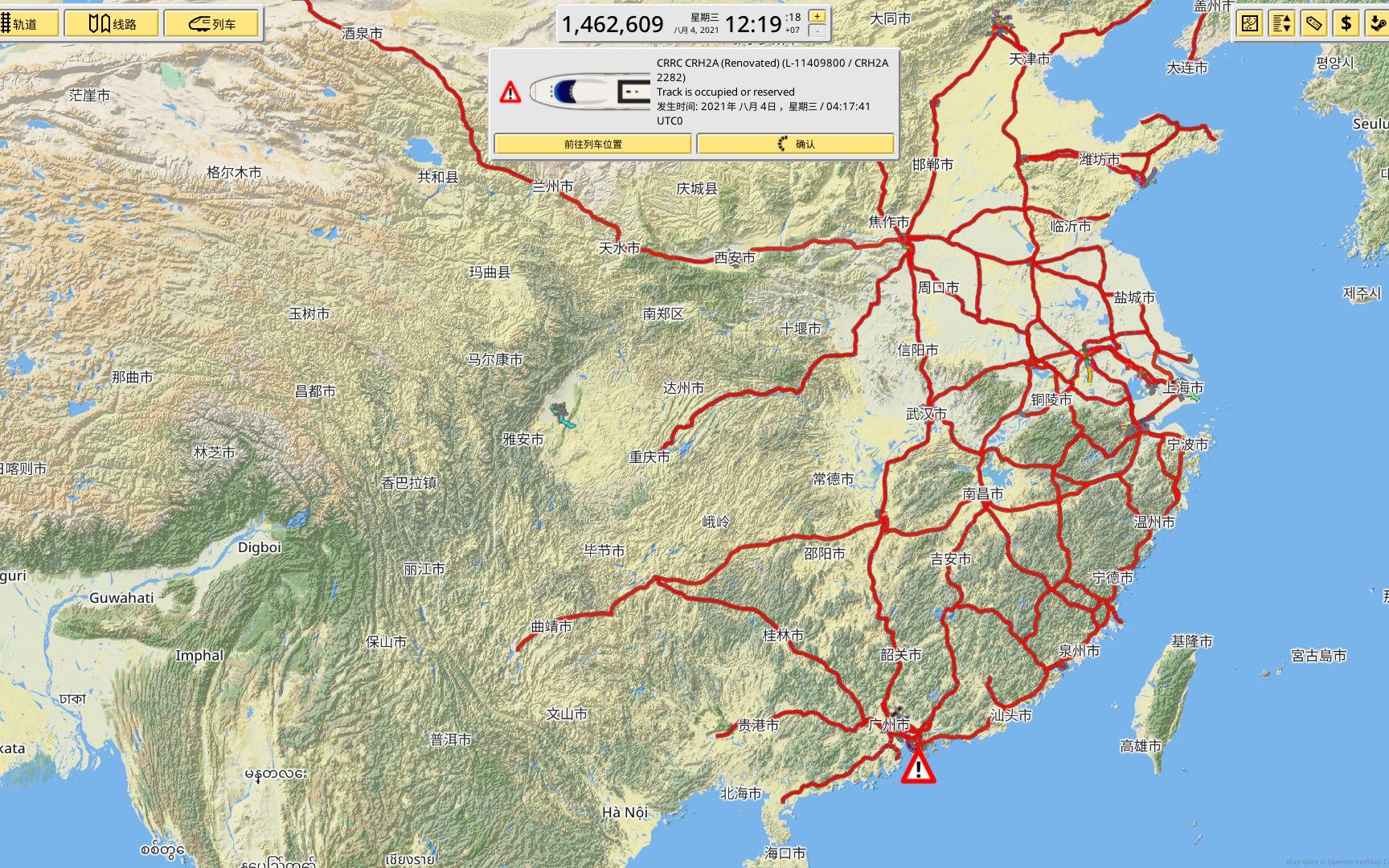 【nimby rails】江西高铁网(附带南昌地铁)单机游戏热门视频